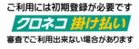 イメージ03